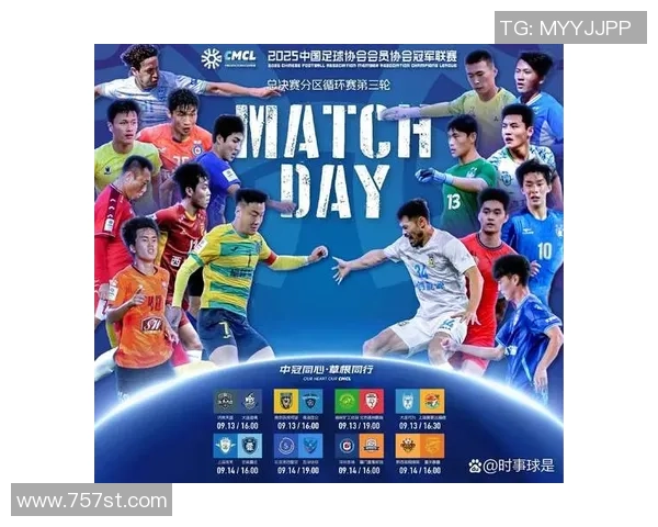 南京乒乓球队强势领跑钻石联赛积分榜积累80分展现卓越实力