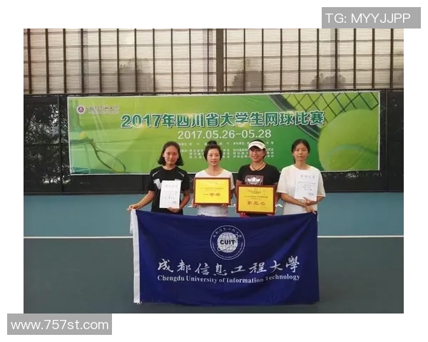 南京网球队与成都网球队赛后状态分析与表现评估