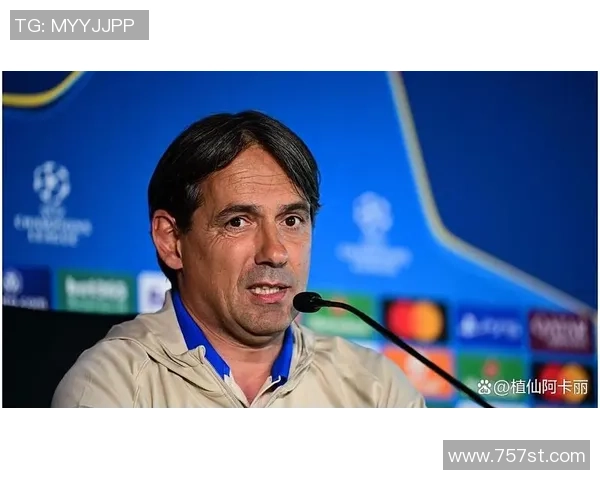 如何根据个人喜好与球员表现选择心仪的本命足球明星