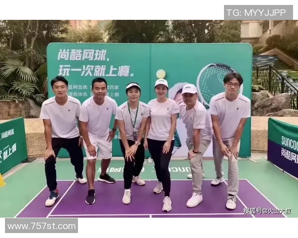 赛后复盘：北京网球队与上海网球队速度对比分析与战术探讨